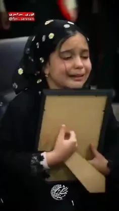 ♨️ وداع جان‌سوز دختر شهید امنیت مسعود