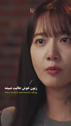 ~DRAMA/پادشاه سرزمین