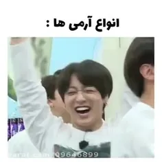 همشونمممممممممممم🍭