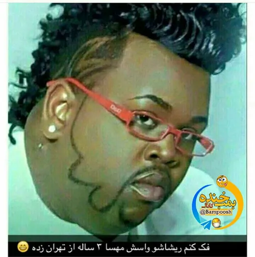 خخخخخخ