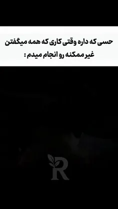 🖐️❤️درود دوستان.!❤️🖐️