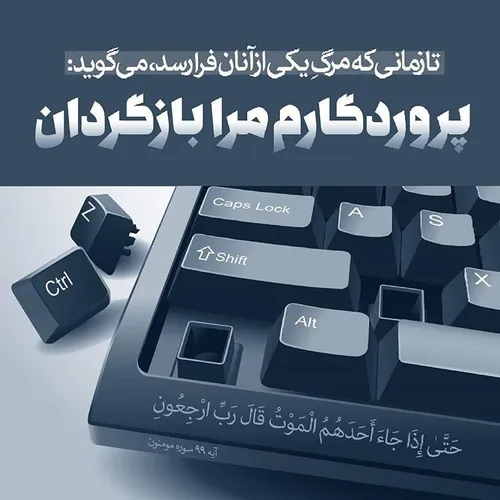 مذهبی zahed900 23560451 - عکس ویسگون