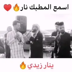 الله الله الله الله الله الله 