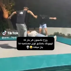 وایـ این حـق بـودددد😄🧚🏻‍♂️