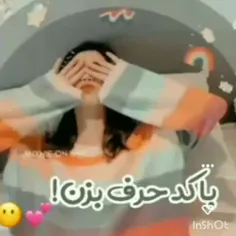 با کد حرف بزن


۱۱۱):                                                                  