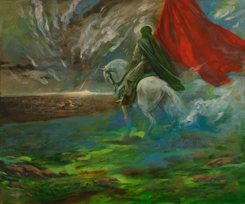 {یا مهدی عج..}