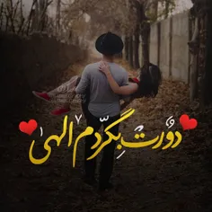 عکس نوشته sasan2017 23110882