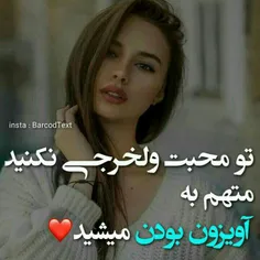 عکس نوشته sasan2017 28238662