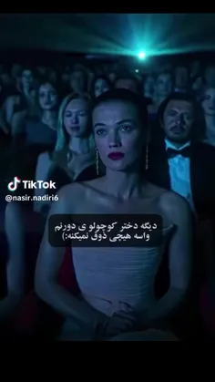 از دیروز که بهترین دوستم رو از دست دادم 😭😢