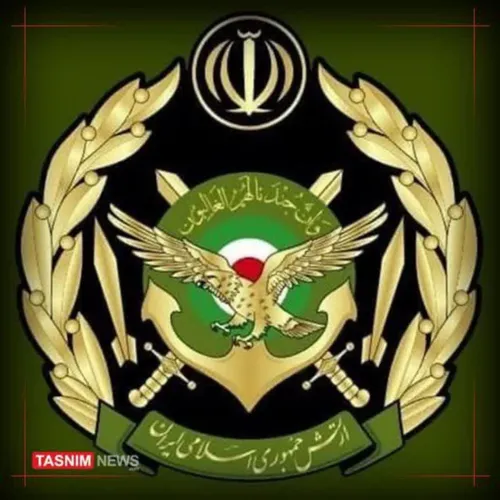 ✅ارتش: دست در دست سپاه از ایران صیانت می کنیم
