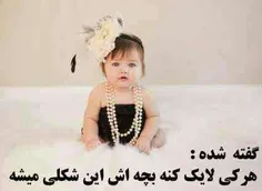 عاشقانه ها amirreza14425 2592607