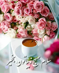 از صداے پاے امروز می‌‌فهمیم