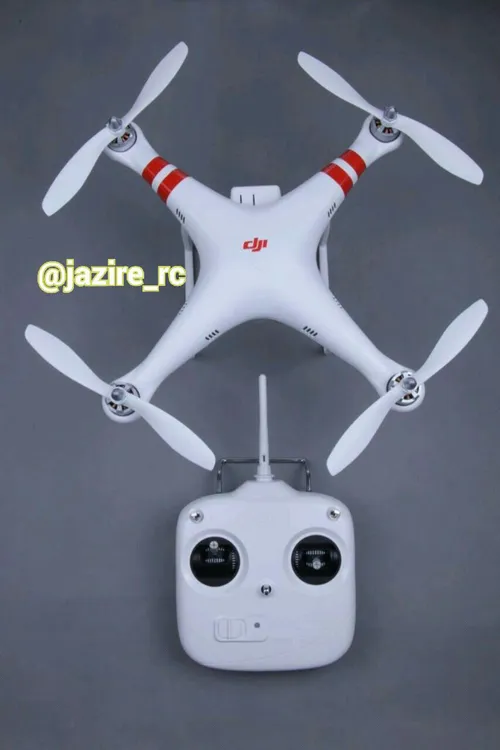 my photo ali drones quadcopter