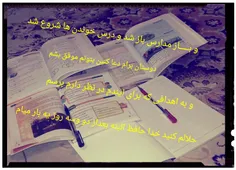 ....بــــــــــای