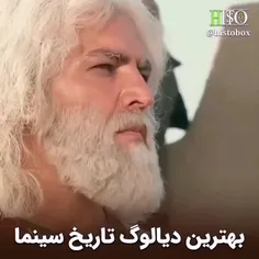 بهترین دیالوگ تاریخ سینمای ایران اززبان فریبرز عرب نیا