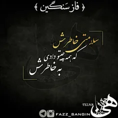 خـــٰـٰـٰـٰــاطِـِـِـِـِــره💬 