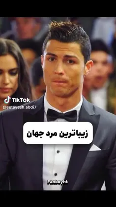زیباترین مرد جهان