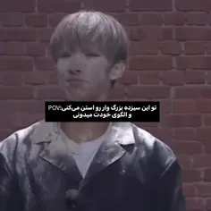 به علاوه چندین تا ایدلی که وضعیت روانی درستی ندارن🤡