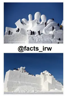 بیش از 100#هنرمند 10 روز را صرف ساخت این#مجسمه_برفی کرده‌