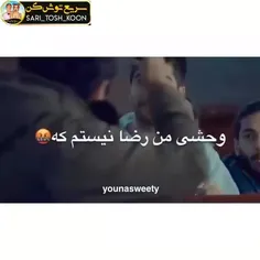 یعنی دهنت سرویس⁦🤦🏼‍♂️⁩😂