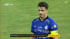 قهرمان