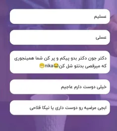 1_ژونممم