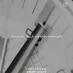 ممنون میشم فالو کنید