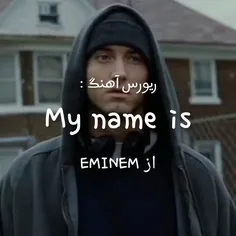 Eminem (خیلی باحاله پیشنهاد میکنم ببینین)