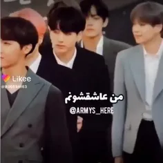 به تو ربطی ندارع 😎