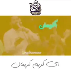 💚ولادت امام حسن مجتبی مبارک💚