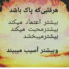 #عکس _نوشته