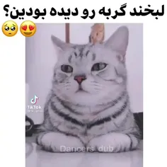 واحیی:>