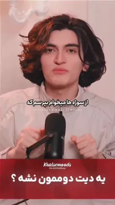 اووووو