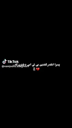 اره دادش🦴