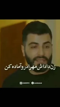 موسی علیه السلام درویشی را دید از برهنگی بریگ اندر شده گف