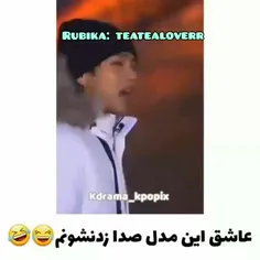 وقتی همو اینجوری صدا میزنن😯😯