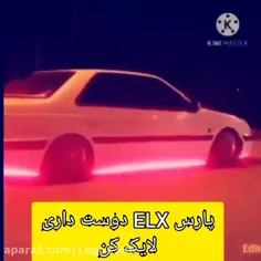 فقط پارس خودرو