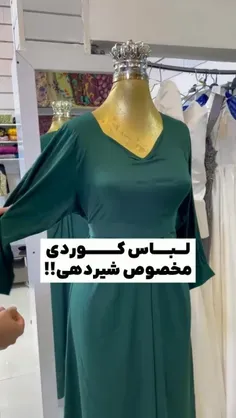 بارداری