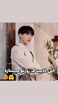 لبخند یادتون نره