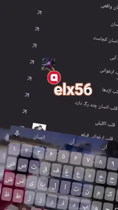 هر روز پست جدید داریم 😈🤙❤️‍🔥