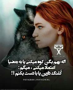 گوناگون zeinab77abadan 32474597