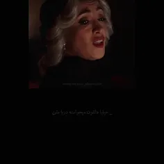 واقعیت تلخه :))))))
