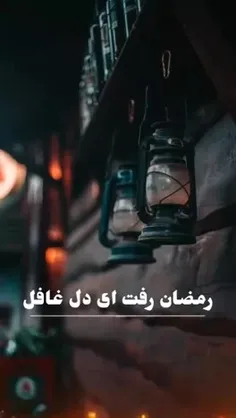 طاعات وعباداتتون قبول 💚