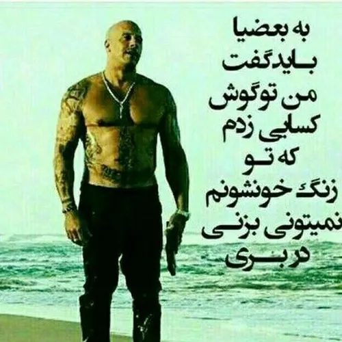 هه