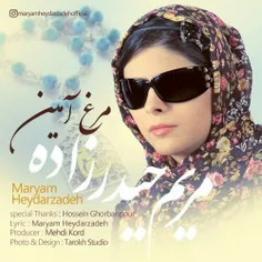 http://dl.pop-music.ir/music/1395/Tir/Maryam%20Heydarzade