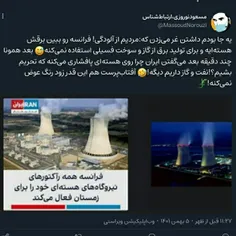 بدون شرح...