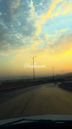 عاشقانه های شبنم 