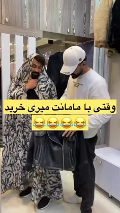 دلتون شاد و لبتون خندون😅