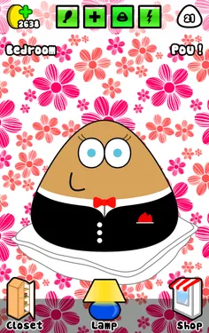 (pou) من