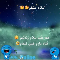 اخرین عکس